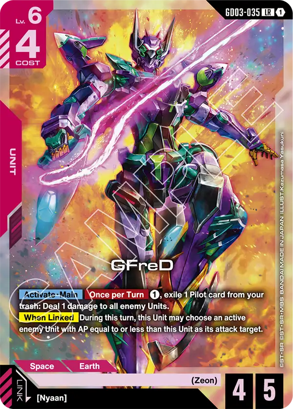 GFreD [GD03-035] [LR]