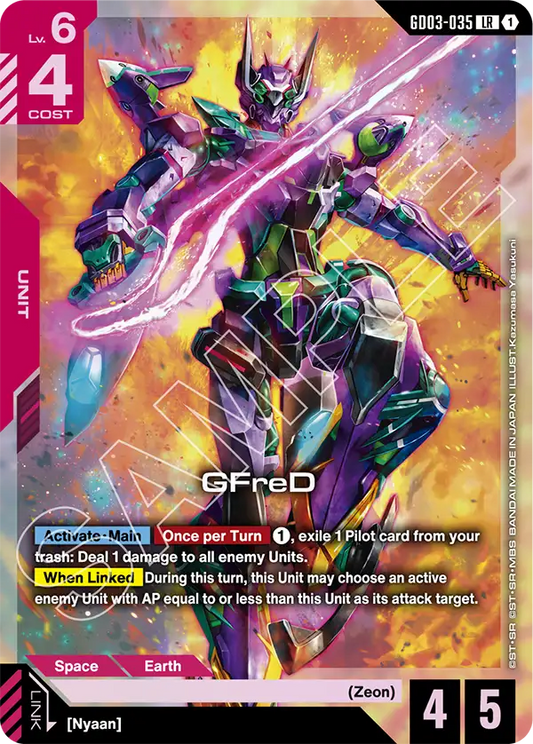 GFreD [GD03-035] [LR]