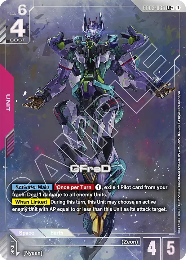 GFreD [GD03-035] [LR+]