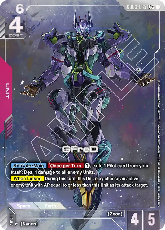 GFreD [GD03-035] [LR+]