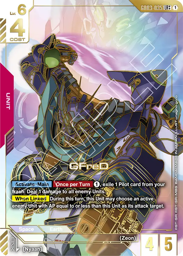 GFreD [GD03-035] [LR++]