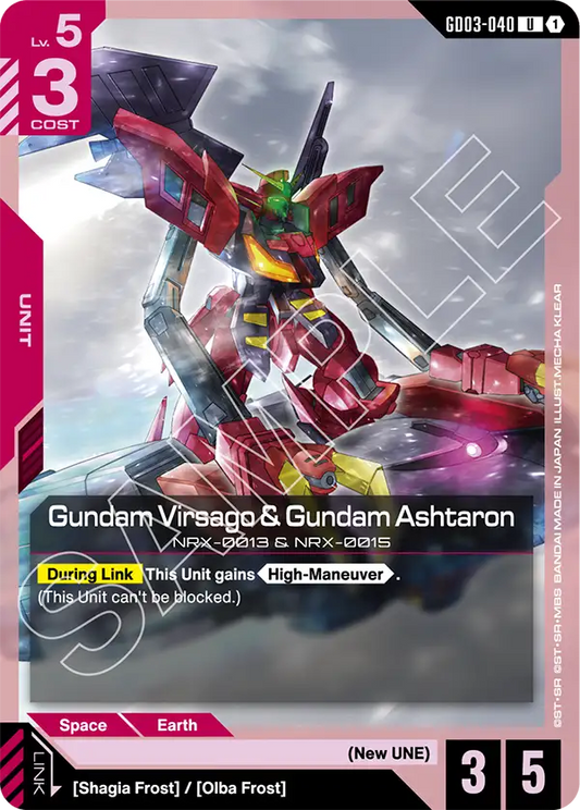 Gundam Virsago & Gundam Ashtaron [GD03-040] [U]