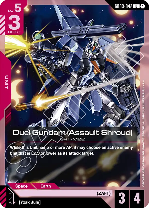 Duel Gundam (Assault Shroud) [GD03-042] [U]