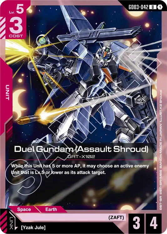 Duel Gundam (Assault Shroud) [GD03-042] [U]