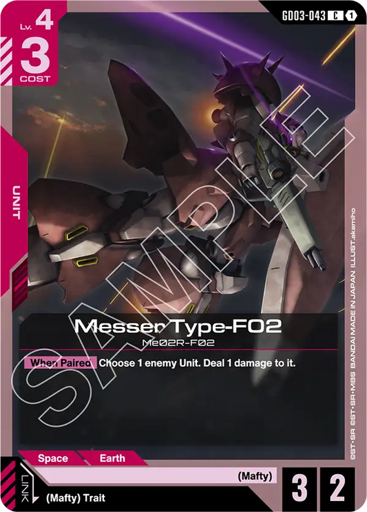 Messer Type-F02 [GD03-043] [C]