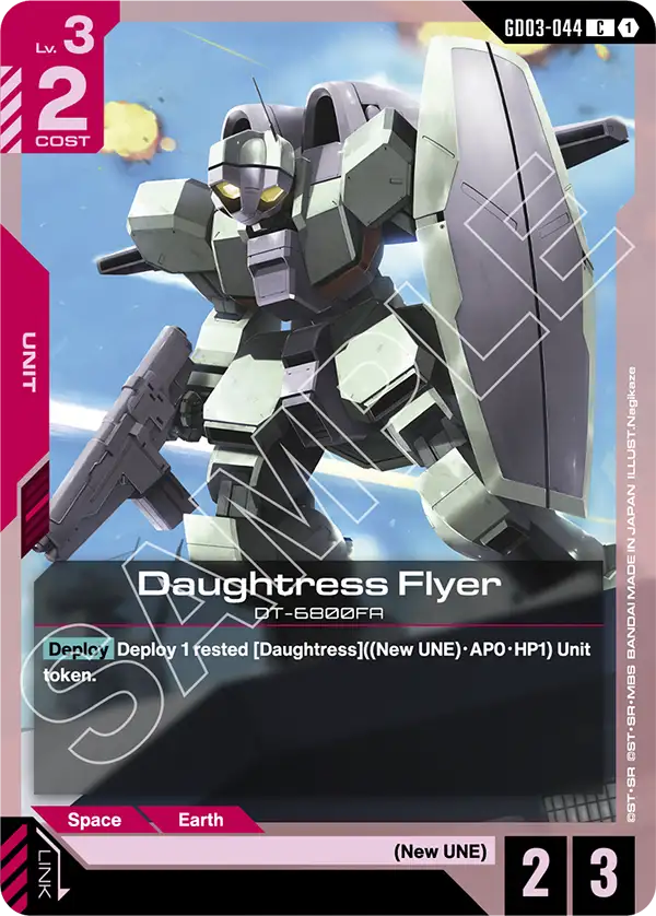 Daughtress Flyer [GD03-044] [C]