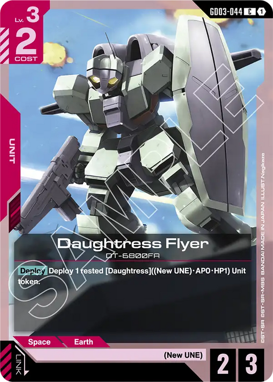Daughtress Flyer [GD03-044] [C]