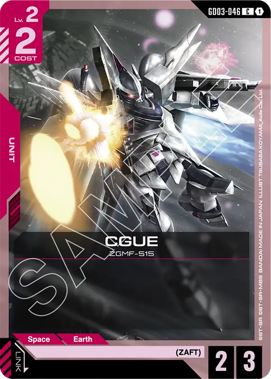 CGUE [GD03-046] [C]