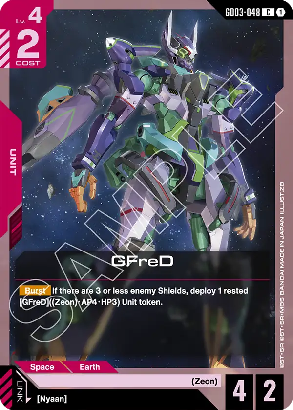 GFreD [GD03-048] [C]