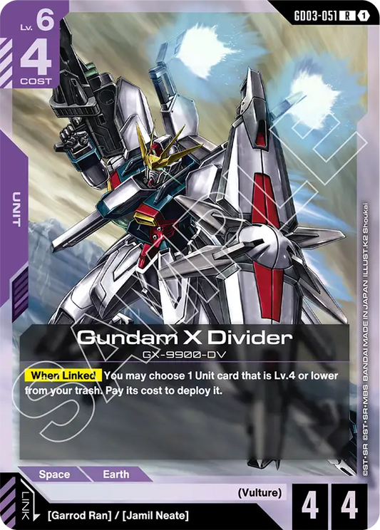 Gundam X Divider [GD03-051] [R]