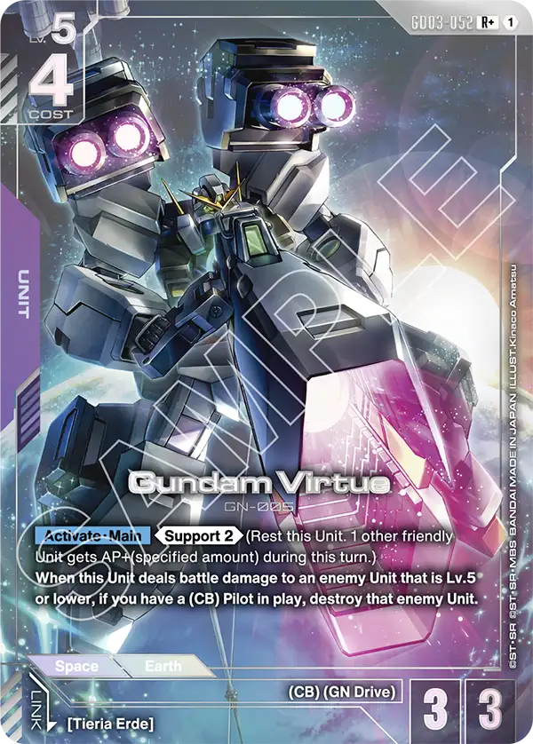 Gundam Virtue [GD03-052] [R+]