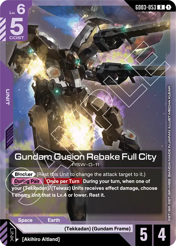Gundam Gusion Rebake Full City [GD03-053] [R]