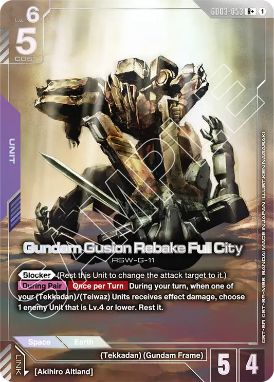 Gundam Gusion Rebake Full City [GD03-053] [R+]