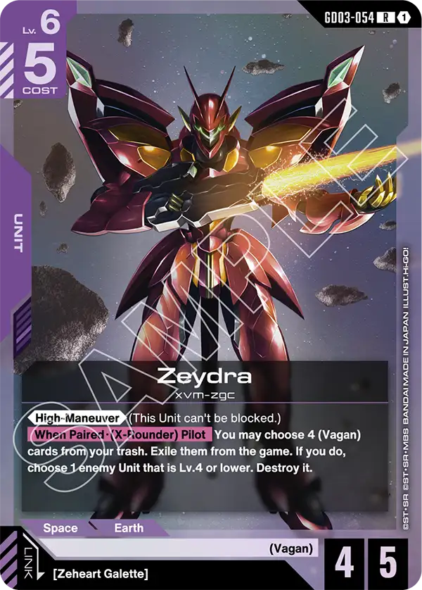 Zeydra [GD03-054] [R]