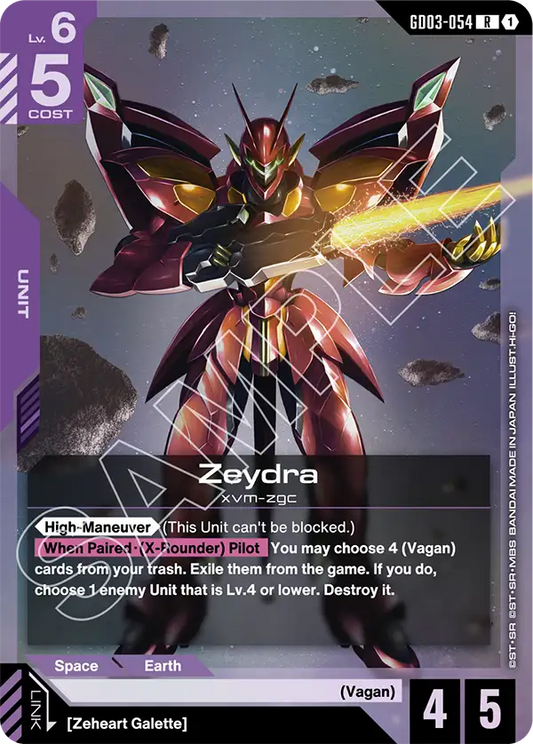 Zeydra [GD03-054] [R]