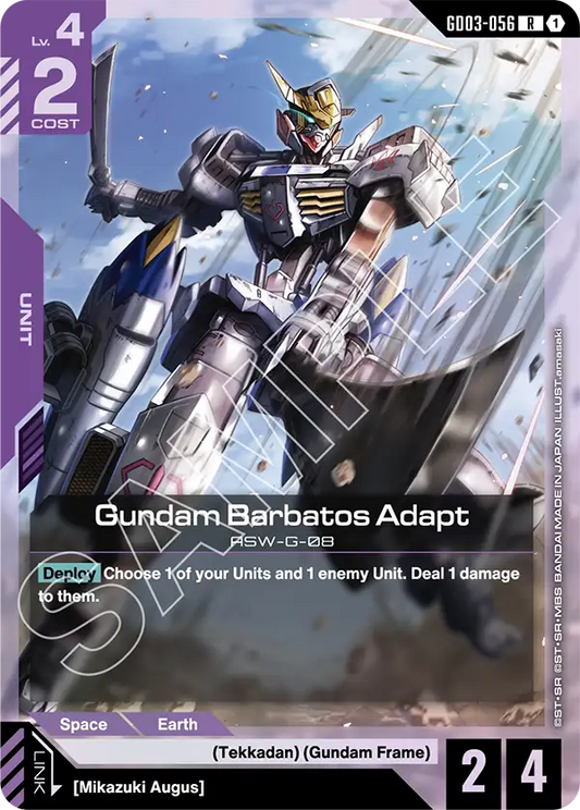 Gundam Barbatos Adapt [GD03-056] [R]