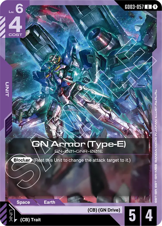 GN Armor (Type-E) [GD03-057] [U]