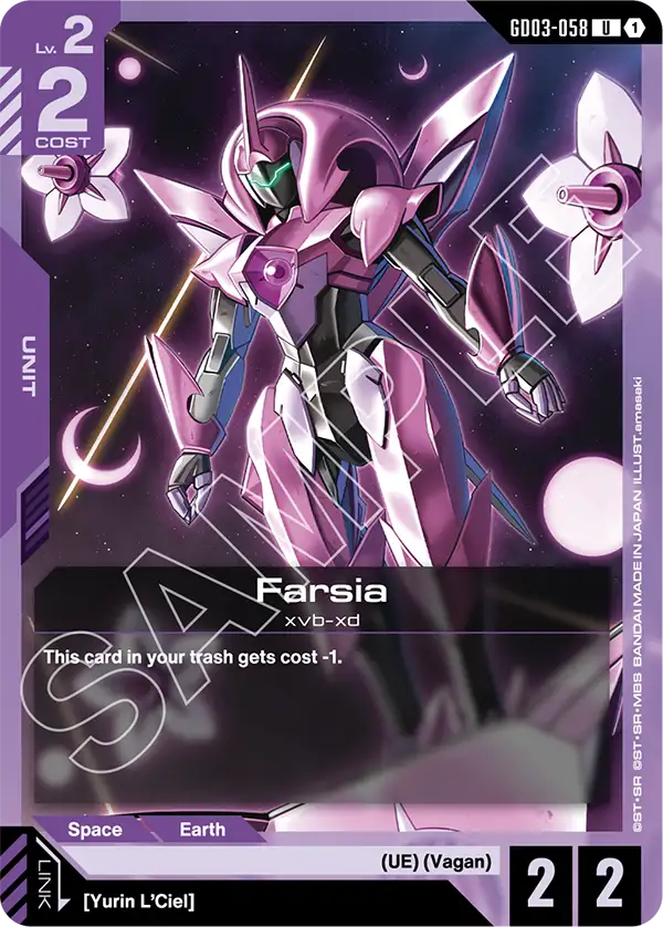 Farsia [GD03-058] [U]