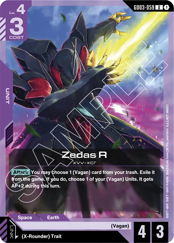 Zedas R [GD03-059] [U]