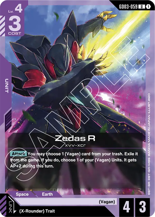 Zedas R [GD03-059] [U]