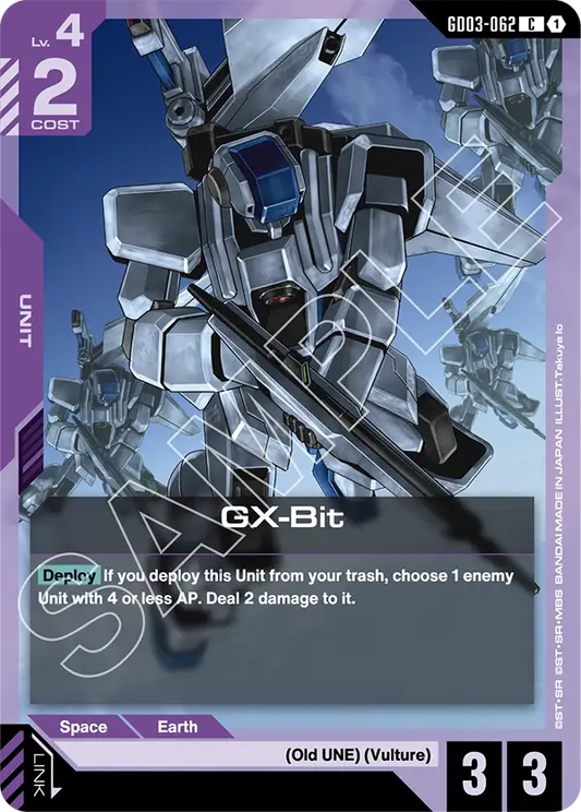 GX-Bit [GD03-062] [C]