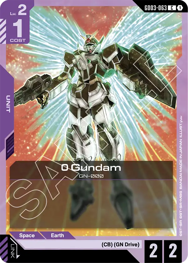0 Gundam [GD03-063] [C]