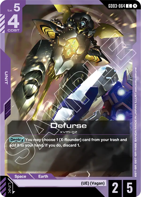 Defurse [GD03-064] [C]