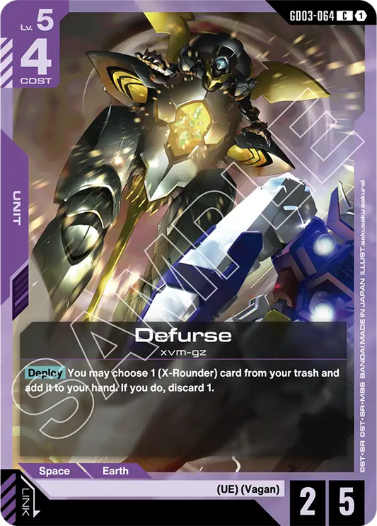 Defurse [GD03-064] [C]
