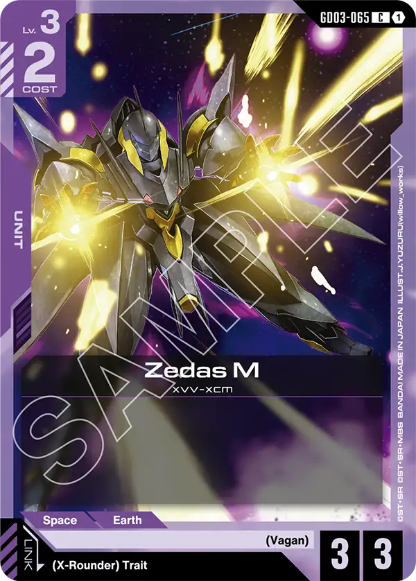 Zedas M [GD03-065] [C]
