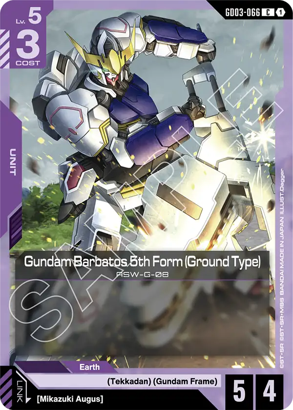 Gundam Barbatos 5th Form (Ground Type) [GD03-066] [C]