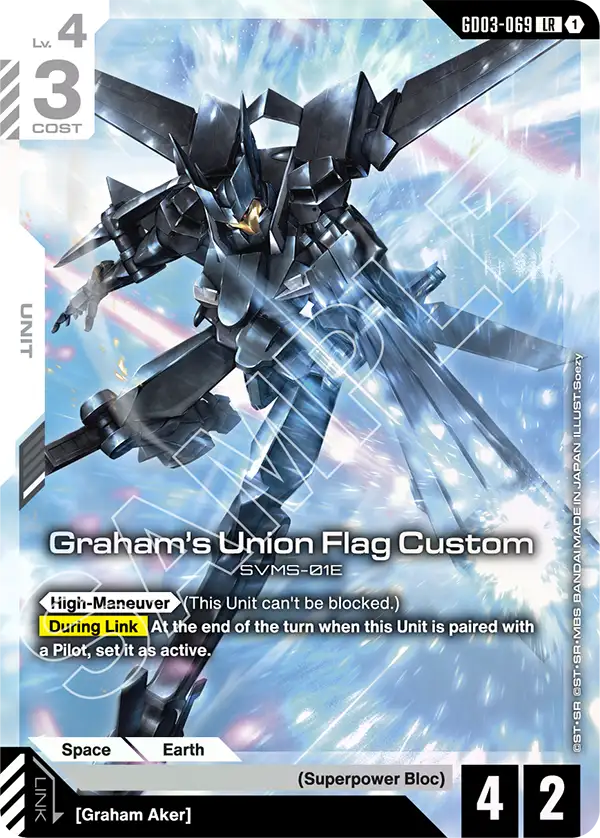 Graham's Union Flag Custom [GD03-069] [LR]