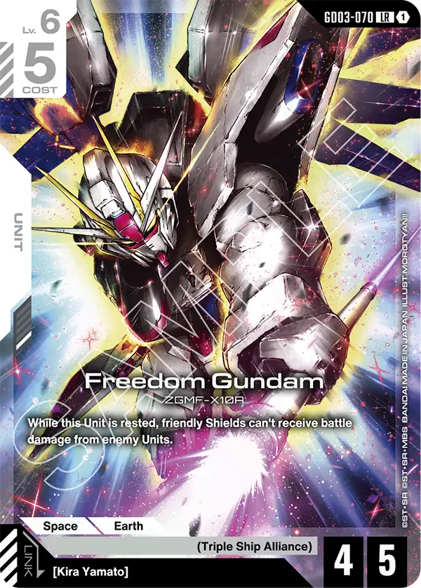 Freedom Gundam [GD03-070] [LR]