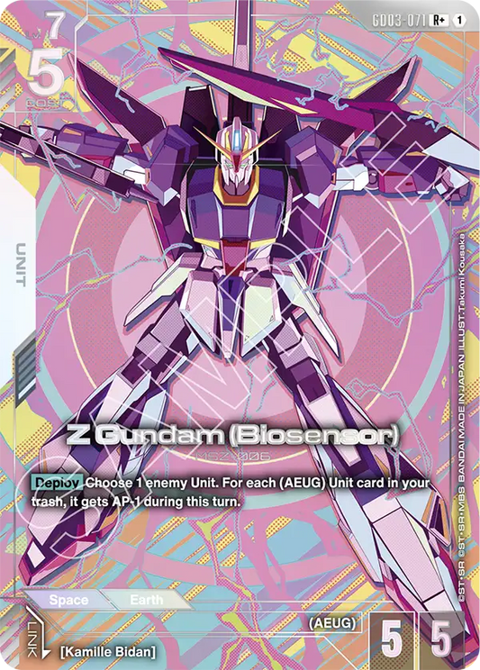 Z Gundam (Biosensor) [GD03-071] [R+]