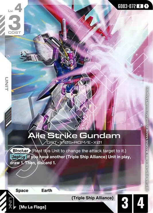 Aile Strike Gundam [GD03-072] [R]