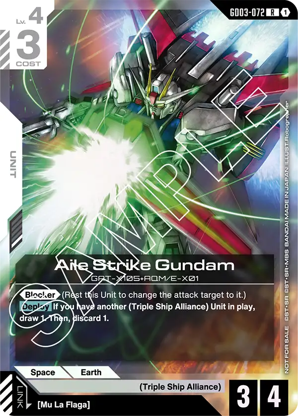 Aile Strike Gundam (PROMO) [GD03-072] [R]