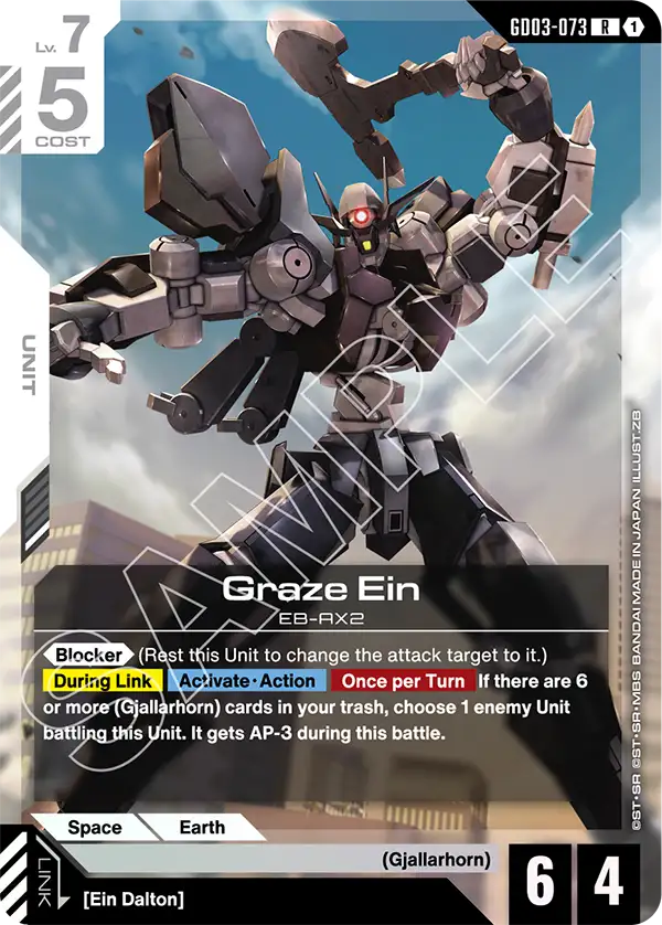 Graze Ein [GD03-073] [R]