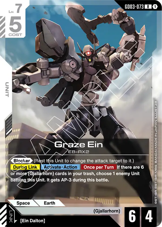 Graze Ein [GD03-073] [R]