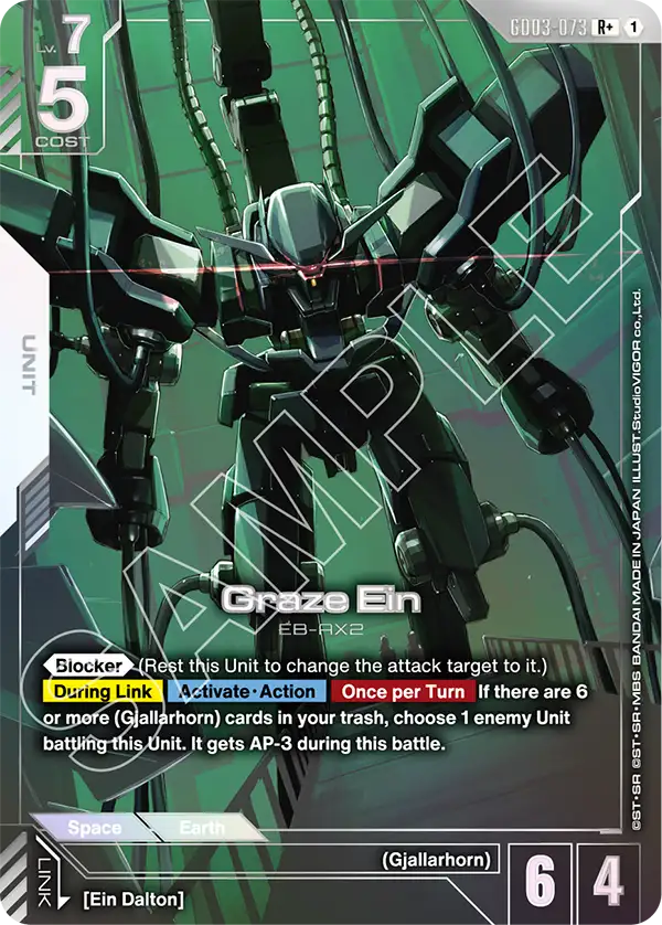 Graze Ein [GD03-073] [R+]