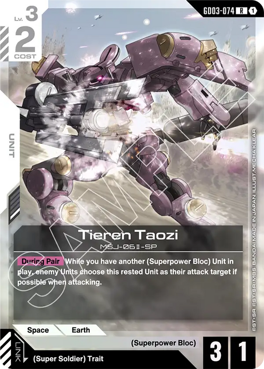 Tieren Taozi [GD03-074] [R]