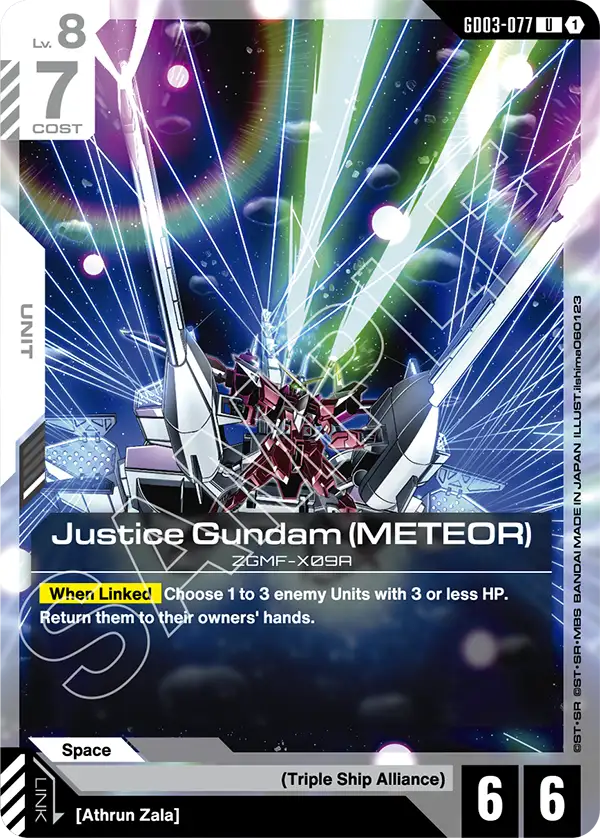 Justice Gundam (METEOR) [GD03-077] [U]
