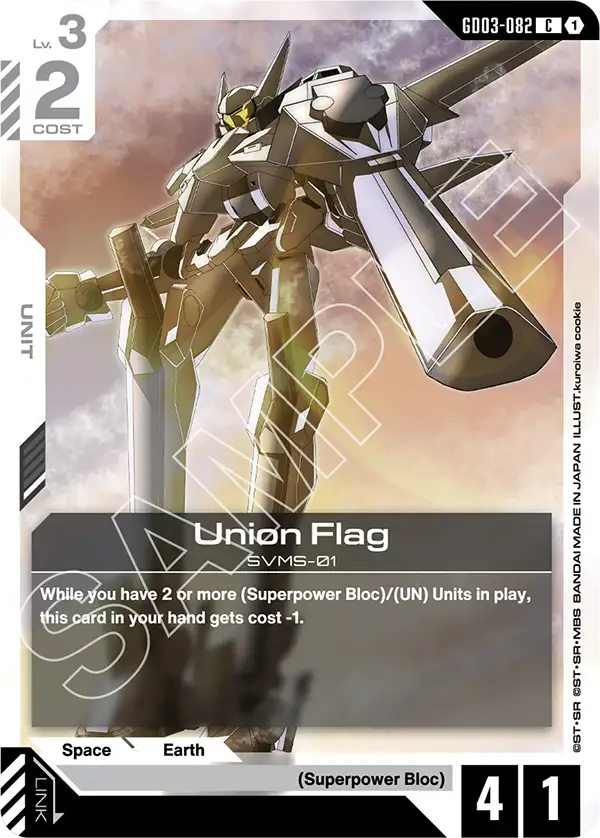 Union Flag [GD03-082] [C]