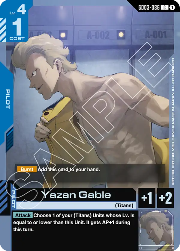 Yazan Gable [GD03-086] [C]