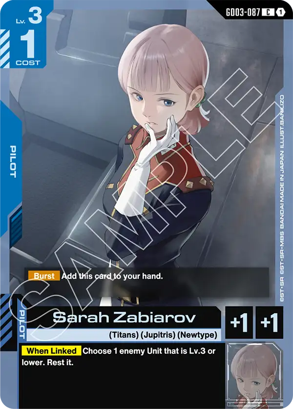 Sarah Zabiarov [GD03-087] [C]