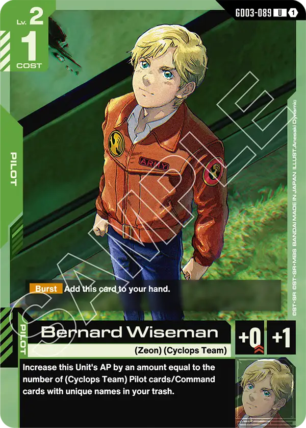 Bernard Wiseman [GD03-089] [U]