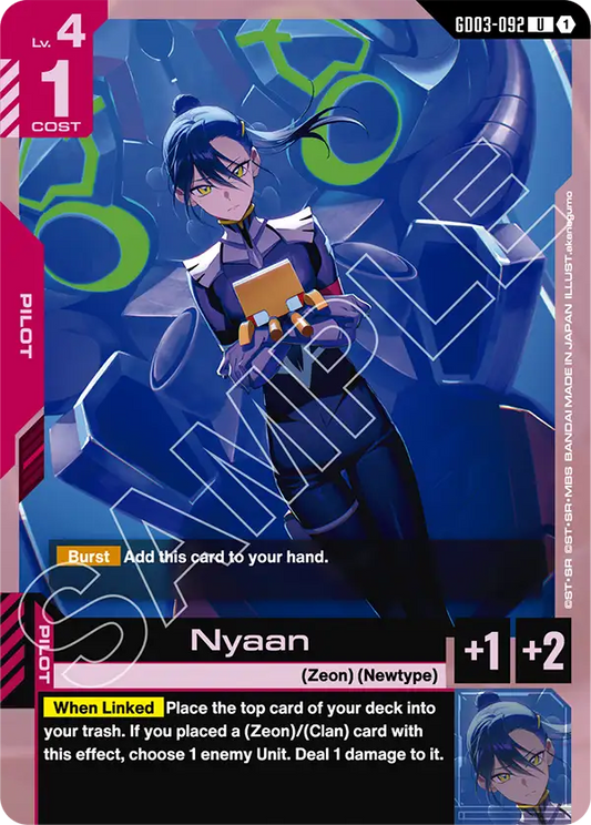 Nyaan [GD03-092] [U]