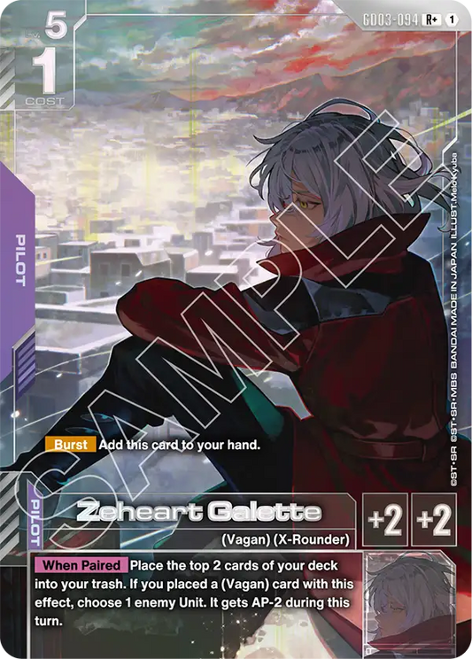 Zeheart Galette [GD03-094] [R+]
