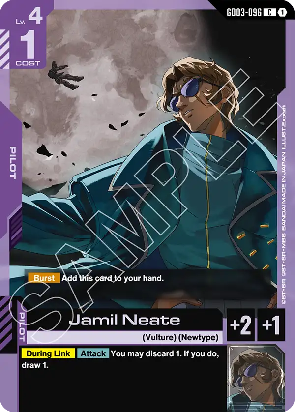 Jamil Neate [GD03-096] [C]