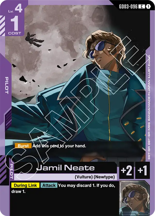 Jamil Neate [GD03-096] [C]