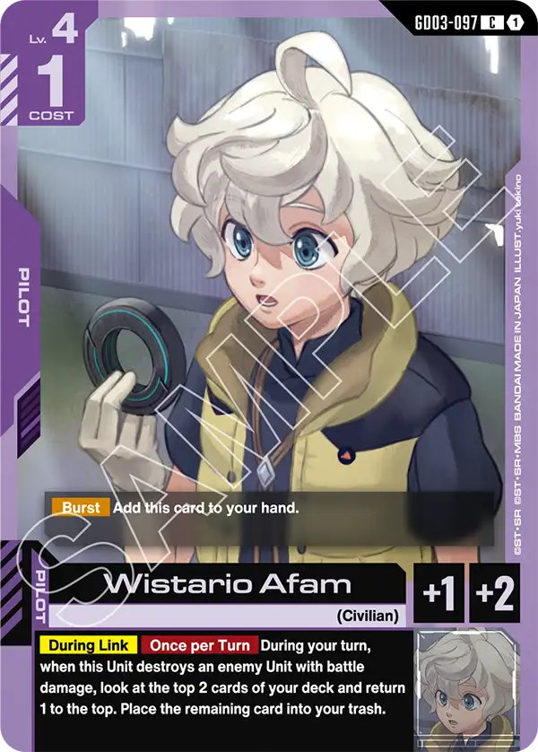 Wistario Afam [GD03-097] [C]