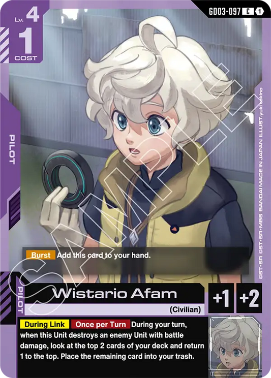 Wistario Afam [GD03-097] [C]